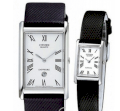 Đồng hồ đôi chữ nhật dây da Citizen BG5057-07B và EZ6157-02B