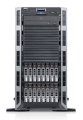 Server Dell PowerEdge T420 E5-2470 (Intel Xeon Eight Core E5-2470 2.3GHz, RAM 4GB, RAID S110 (0,1), HDD 500GB, DVD, PS 550Watts)