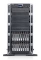 Server Dell PowerEdge T420 E5-2403 (Intel Xeon Quad Core E5-2403 1.86GHz, RAM 4GB, HDD 500GB, PS 550Watts)