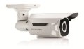 Avigilon 3.0W-H3-BO1-IR