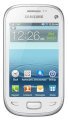Samsung Star Deluxe Duos S5292 White