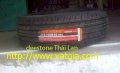 Lốp ô tô Deestone 205/65R15 Thái lan