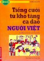 Tiếng cười từ kho tàng ca dao người Việt