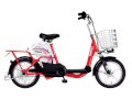 Xe đạp điện Yamaha 01 ( Đen đỏ )