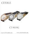 Đồng hồ CITOLE - AUTOMATIC CT9019GD