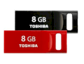 Toshiba Suruga 8GB