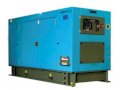 Máy phát điện Fadi NH-FD375CS-375KVA