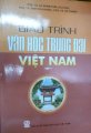 Giáo trình văn học Trung đại Việt Nam - Tập 1