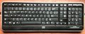 HP Wireless RF (2.4GHz) multimedia keyboard - 505143-371