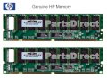 HP 2GB (RoHS) 1333MHZ PC3-10600 DDR3 SDRAM (501540-001)