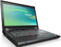 Lenovo ThinkPad T420 (Intel Core i7-2640M 2.8GHz, 8GB RAM, 320GB HDD, VGA NVIDIA Quadro NVS 4200M, 14.1 inch, Window 7 Professional 64 bit)