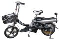 Xe đạp điện Yamaha TLP-111A