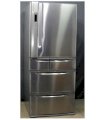 Tủ lạnh Toshiba GR-45G-XS