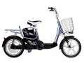 Xe đạp điện Yamaha ICAT H5 2012 ( Màu xanh )