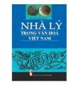 Nhà Lý trong Văn hóa Việt Nam