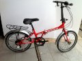 Xe đạp gập LAUX - FL20D