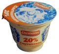 Váng sữa Nga Erhman 20% 185 g
