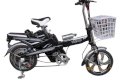 Xe đạp điện Yamaha TLP-110A