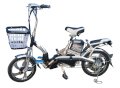 Xe đạp điện Yamaha TLP-112A