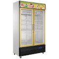 Tủ giữ mát Refrigeration LG4-618