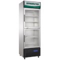 Tủ giữ mát Refrigeration LG4-208