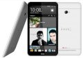 HTC One Tab 7 (7 inch, Android OS v4.2) WiFi, 4G LTE Model