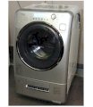 Máy giặt Toshiba AW-2500VC