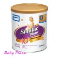 Sữa bột Similac Mom (400g)