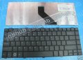 Keyboard Fujitsu LH530