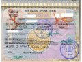 Visa Ấn Độ Visa02 