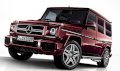 Mercedes-Benz G300 CDI Wagon 3.0 AT 2013