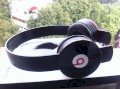 Tai nghe Monster beats by dr dre Tracks ON-Ear