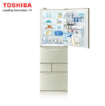 Tủ lạnh Toshiba GR-D43GV