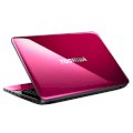 Toshiba Satellite M840-1048X/P (Intel Core i5-3210M 2.5GHz, 2GB RAM, 500GB HDD, VGA AMD THames HM 7612M LE-M2, 14 inch, PC DOS)