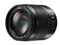 Lens Panasonic Lumix G Vario 14-140mm F3.5-5.6 ASPH Power OIS