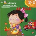 Bách khoa toàn thư cho bé 2-3 tuổi (8 cuốn xâu vòng)