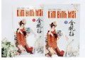 Kim Bình Mai (trọn bộ 2 tập - bìa cứng)