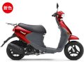 Suzuki Lets4 2013 ( Màu đỏ )