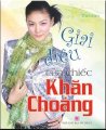  Giai điệu của chiếc khăn choàng