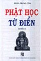 Phật học từ điển (trọn bộ 3 tập)