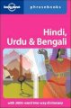 Hindi urdu bengali phrasebook ( Lonely planet )