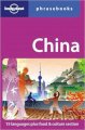 China phrasebook (Lonely Planet)