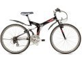 Xe đạp gấp Oyama Swift-L500