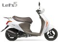 Suzuki Lets5 2013 ( Màu trắng )