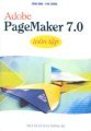 Adode PageMaker 7.0 toàn tập