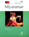Đối thoại với các nền văn hóa - Myanmar