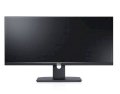 Dell UltraSharp U2913HM 29 inch