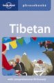 Tibetan phrasebook 4