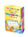 Tủ sách khơi nguồn trí tuệ - EQ, IQ luyện trí thông minh cho trẻ từ 2 - 6 tuổi (trọn bộ 4 cuốn)