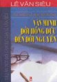 Việt Nam văn minh sử cương  văn minh đời hồng đức đến đời Nguyễn